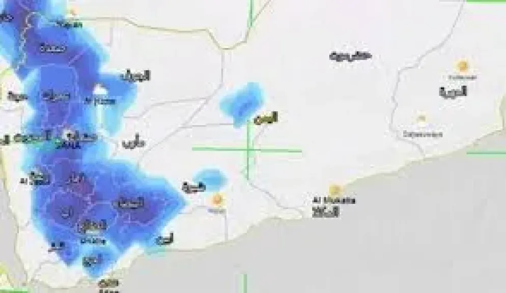 حالة جوية ماطرة تضرب صنعاء وتعز والحديدة وتتمدد نحو السعودية